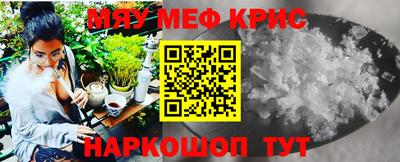 гашишное масло Ликино-Дулёво