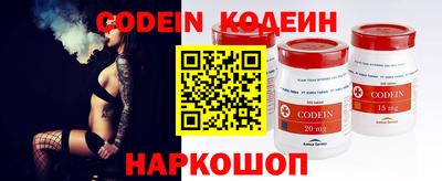 метадон Ливны