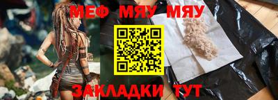 гашишное масло Ликино-Дулёво