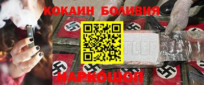 гашишное масло Ликино-Дулёво