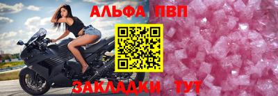 метадон Ливны
