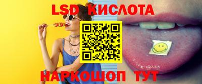 метадон Ливны