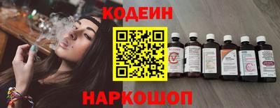 гашишное масло Ликино-Дулёво