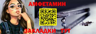 гашишное масло Ликино-Дулёво