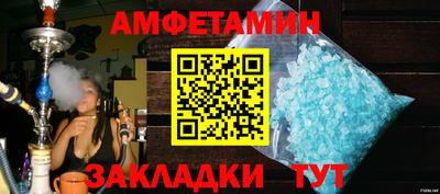 гашишное масло Ликино-Дулёво