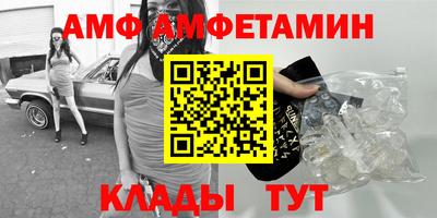 гашишное масло Ликино-Дулёво