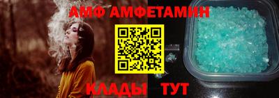 метадон Ливны