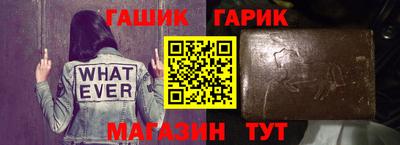 метадон Ливны