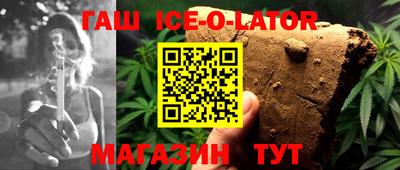 метадон Ливны