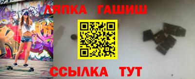 метадон Ливны