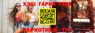 метадон Ливны