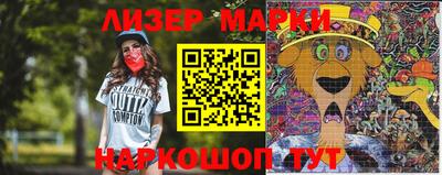 метадон Ливны