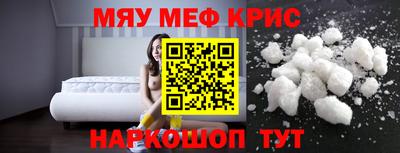 метадон Ливны