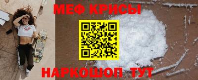 метадон Ливны