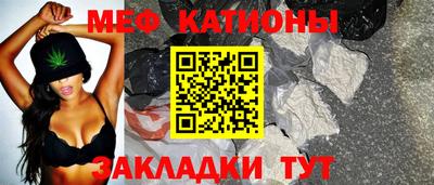 метадон Ливны