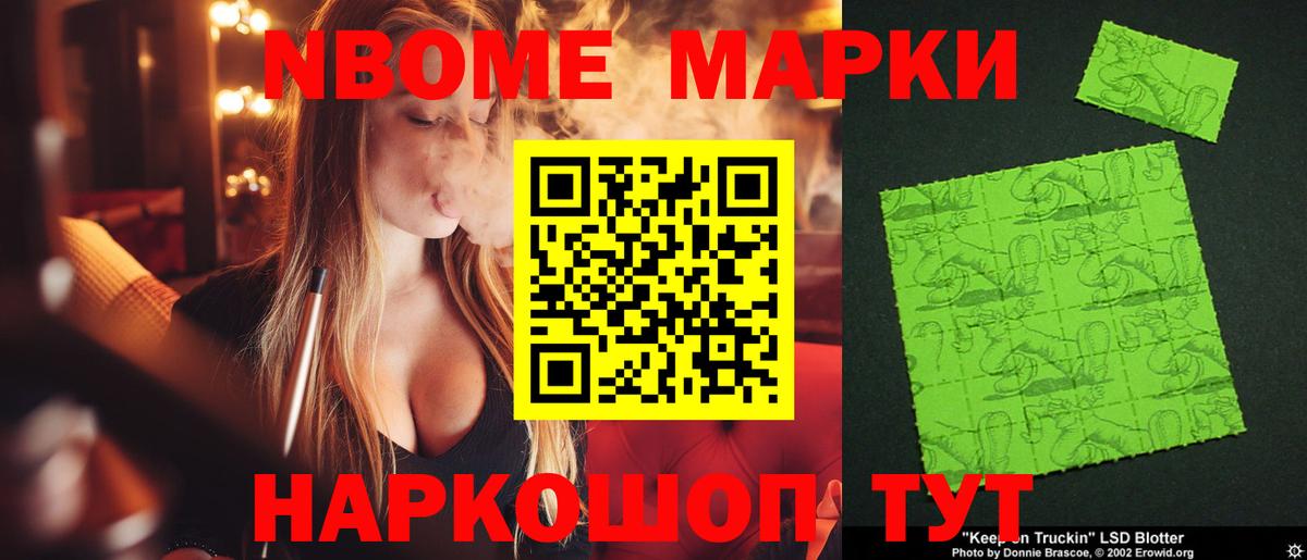ЛСД экстази ecstasy  Лсд 25 экстази ecstasy  Вход с VPN  Арсеньев 
